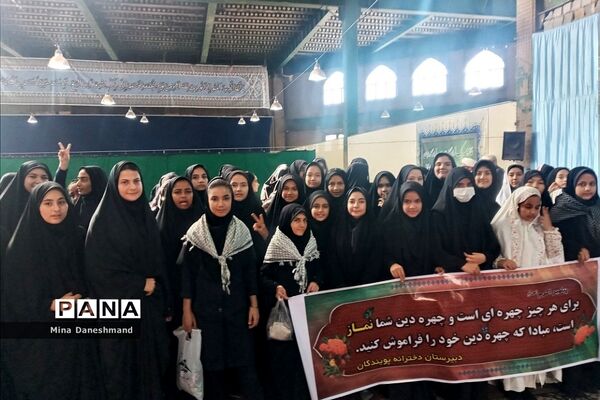 برپایی نماز جماعت در مدارس قیامدشت در راستای اجرای طرح نورچشم