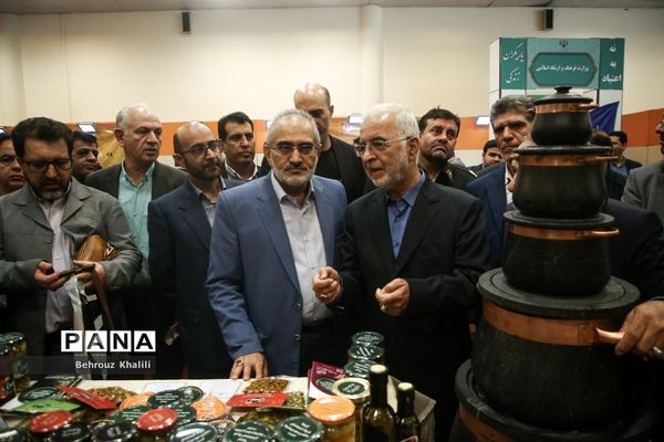 افتتاحیه نمایشگاه عمومی یاریگران زندگی