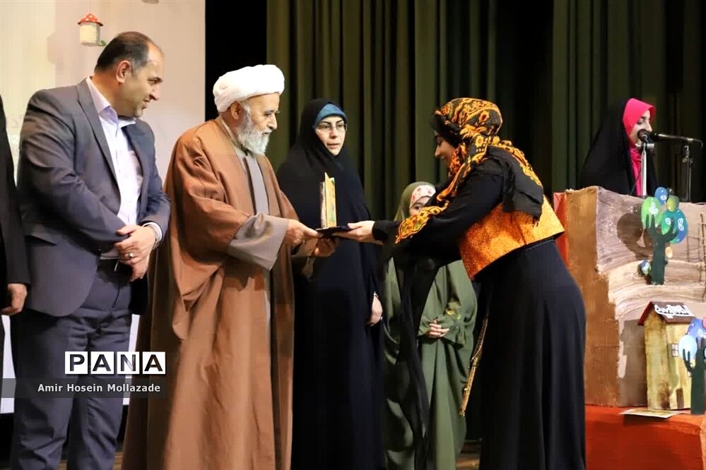 آیین اختتامیه مرحله استانی 25 دوره جشنواره بین‌المللی قصه‌گویی