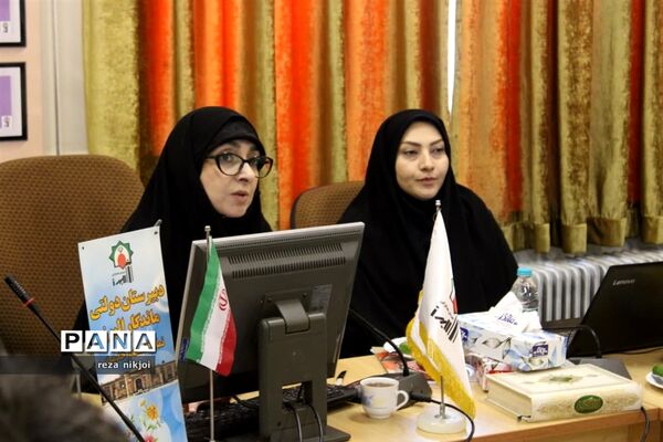 نشست هم‌اندیشی مدیران دوره دوم متوسطه ناحیه یک بهارستان