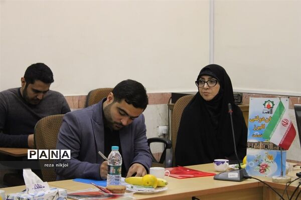 نشست هم‌اندیشی مدیران دوره دوم متوسطه ناحیه یک بهارستان