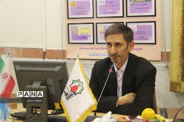 نشست هم‌اندیشی مدیران دوره دوم متوسطه ناحیه یک بهارستان