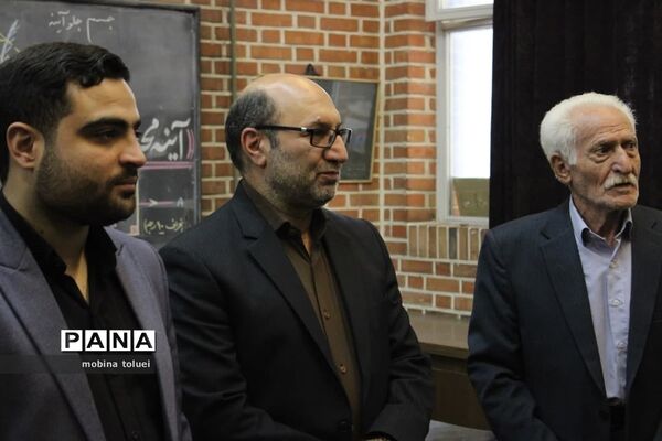بازدید مدیران ناحیه یک بهارستان از دبیرستان ماندگار البرز