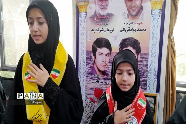 حضور دانش‌آموزان عضو سازمان دانش‌آموزی در بوستان امام و شهدا در روز حماسه مردم اصفهان