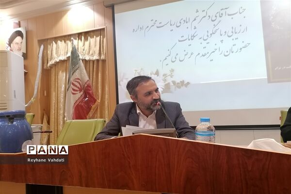 برگزاری دومین نشست تخصصی مشترک دبیران عفاف و حجاب و مشاوران امور بانوان استان