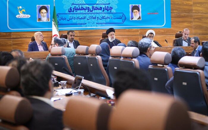 توزیع عادلانه منابع و امکانات با اولویت استان‌های کم‌برخوردار