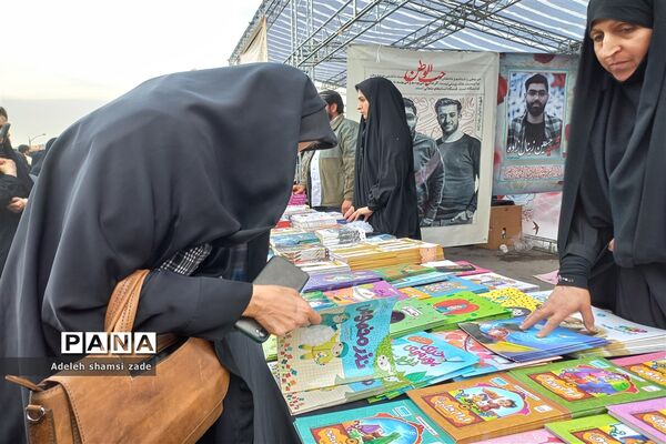 برگزاری مراسم سالگرد شهادت شهدای مدافع امنیت در مشهد