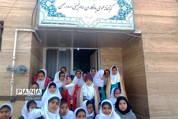 هفته کتاب فرصتی برای مطالعه و کتاب‌خوانی