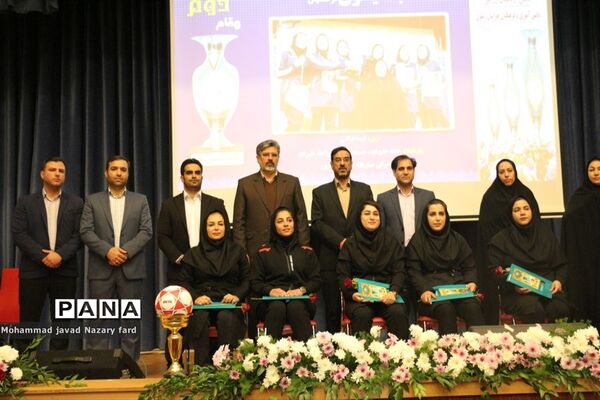 تجلیل از نخبگان ورزش دانش‌آموزی و فرهنگیان خراسان رضوی