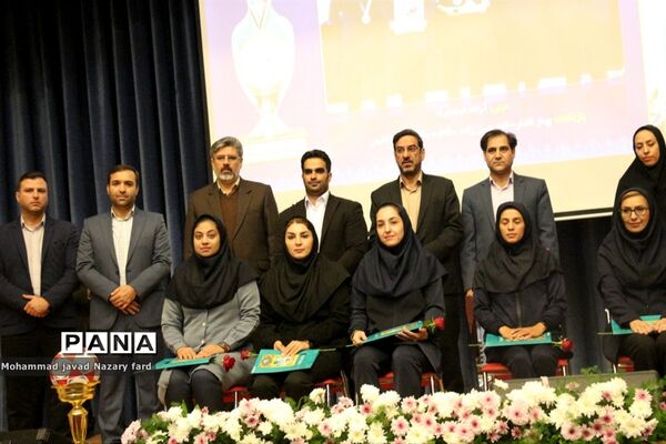 تجلیل از نخبگان ورزش دانش‌آموزی و فرهنگیان خراسان رضوی