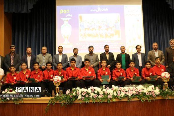 تجلیل از نخبگان ورزش دانش‌آموزی و فرهنگیان خراسان رضوی