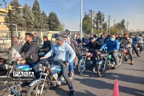 مراسم توزیع رایگان کلاه ایمنی در شهرستان اسلامشهر