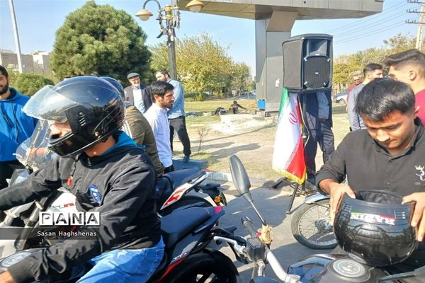 مراسم توزیع رایگان کلاه ایمنی در شهرستان اسلامشهر