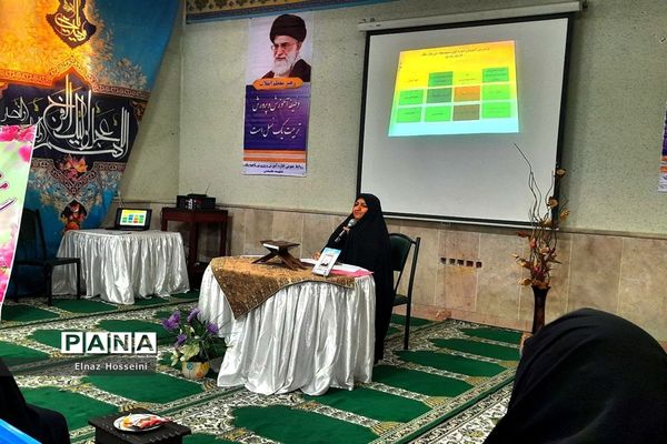 اولین جلسه هم‌اندیشی معاونان آموزشی متوسطه اول ناحیه یک