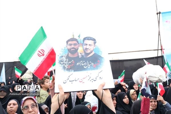 سالگرد شهدای مدافع امنیت مشهد