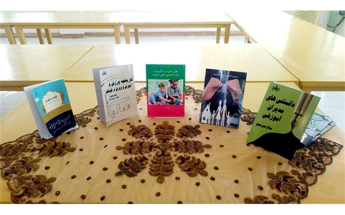 رونمایی از ۵ عنوان کتاب در  پارسیان