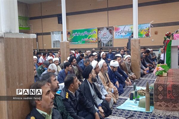 برگزاری یادواره شهدای مدافع وطن