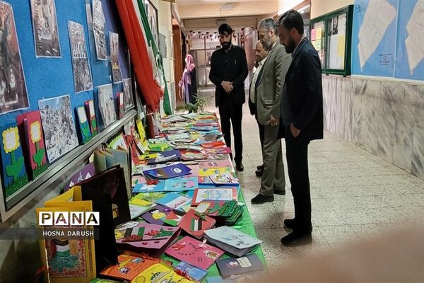 برپایی نمایشگاه کتاب  کودکان و غزه