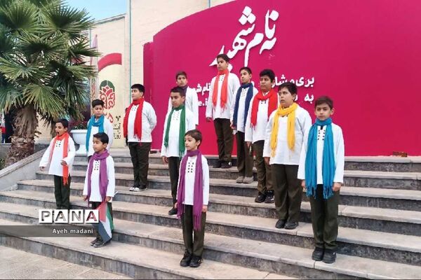 حضور مردم شهید‌پرور اصفهانی به مناسبت روز اصفهان در گلستان شهدا