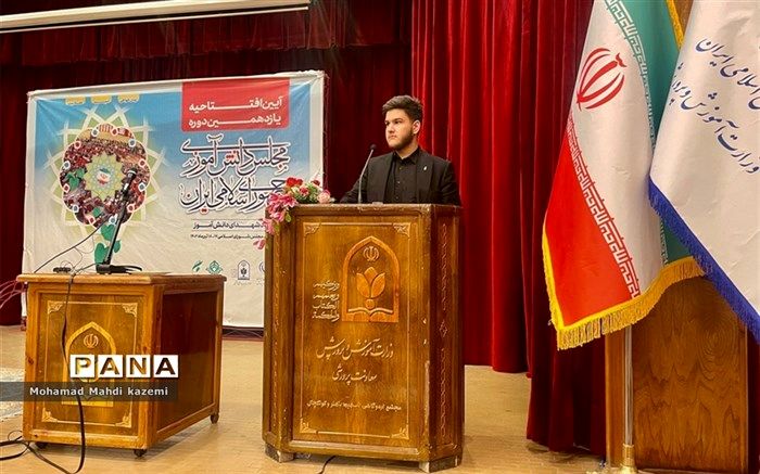 توزیع شیر در مدارس یکی از مهمترین اقدامات آموزش و پرورش است