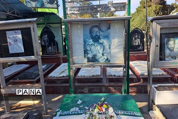 اردوی معنوی راهیان پیشرفت همکاران بسیجی شهرستان رباط‌کریم