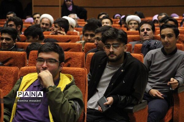 سمینار انگیزشی دورهمی تبریزی‌ها