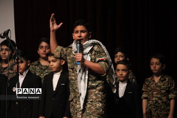 سمینار انگیزشی دورهمی تبریزی‌ها