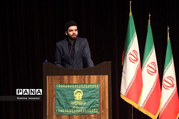 سمینار انگیزشی دورهمی تبریزی‌ها