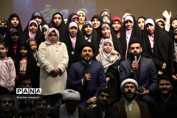 سمینار انگیزشی دورهمی تبریزی‌ها