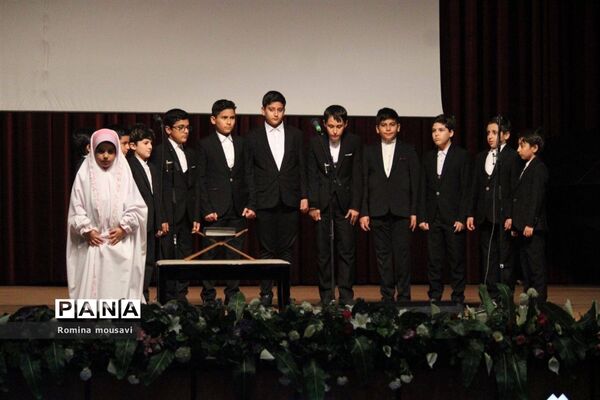 سمینار انگیزشی دورهمی تبریزی‌ها