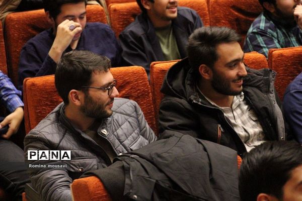 سمینار انگیزشی دورهمی تبریزی‌ها