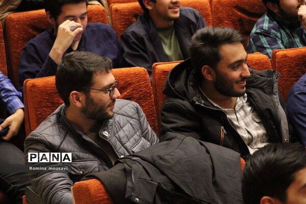 سمینار انگیزشی دورهمی تبریزی‌ها
