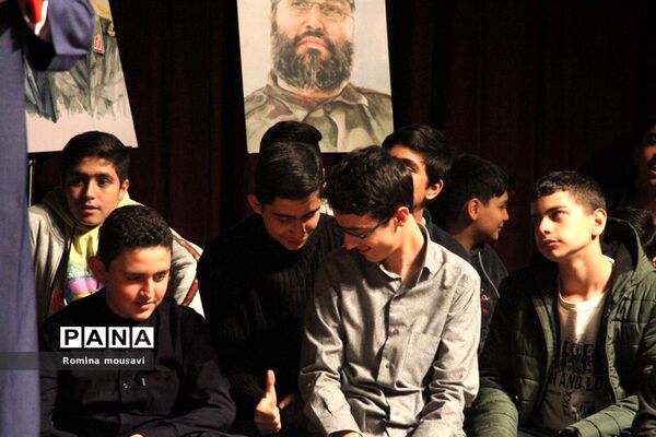 سمینار انگیزشی دورهمی تبریزی‌ها