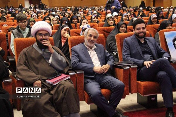 سمینار انگیزشی دورهمی تبریزی‌ها