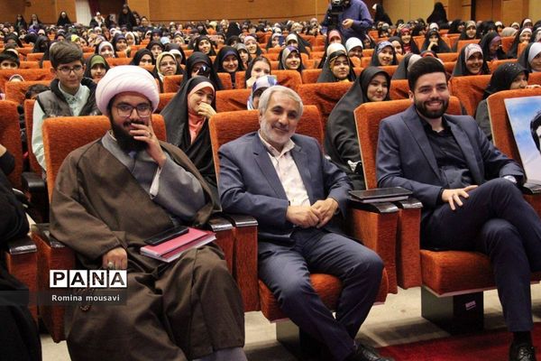 سمینار انگیزشی دورهمی تبریزی‌ها