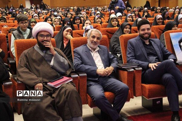 سمینار انگیزشی دورهمی تبریزی‌ها