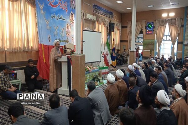 برگزاری یادواره شهداء مدافع وطن در شهرستان فاروج