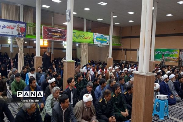 برگزاری یادواره شهداء مدافع وطن در شهرستان فاروج