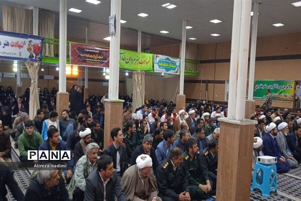 برگزاری یادواره شهداء مدافع وطن در شهرستان فاروج