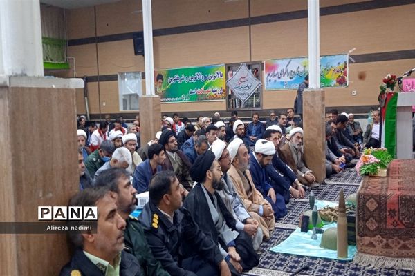 برگزاری یادواره شهداء مدافع وطن در شهرستان فاروج