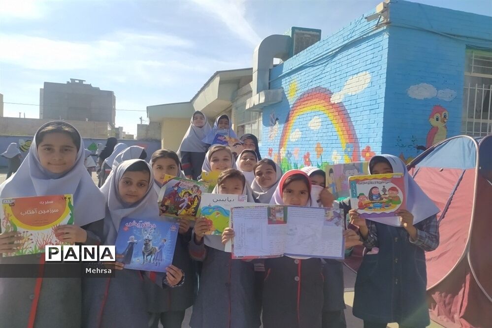 بزرگداشت هفته کتاب و کتابخوانی در دبستان فضیلت شهرستان کاشمر