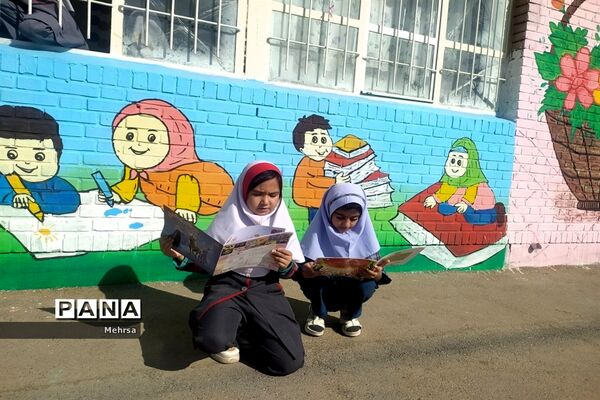 بزرگداشت هفته کتاب و کتابخوانی در دبستان فضیلت شهرستان کاشمر