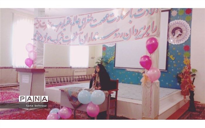 گسترش عفاف و نجابت جامعه امام زمانی(عج) را ترسیم می کند