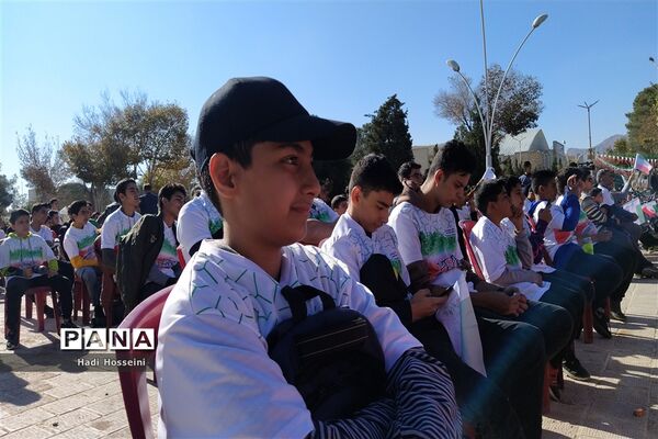 همایش دوچرخه‌سواری به‌مناسبت روز اصفهان