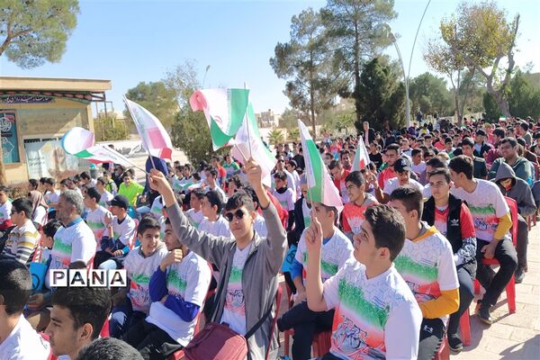 همایش دوچرخه‌سواری به‌مناسبت روز اصفهان
