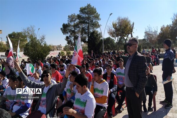 همایش دوچرخه‌سواری به‌مناسبت روز اصفهان