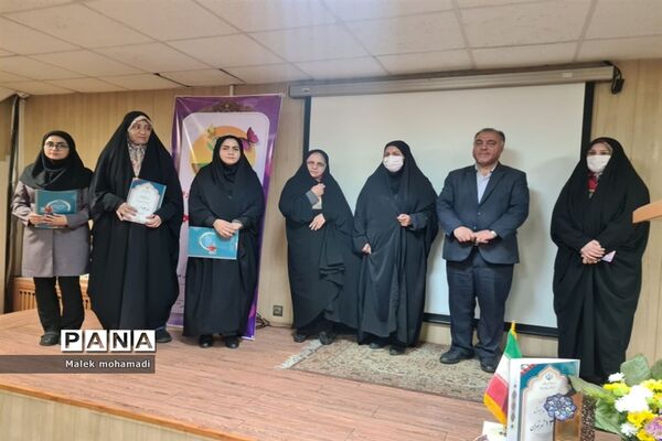 آیین اختتامیه جشنواره نوجوان سالم در منطقه ۱۳