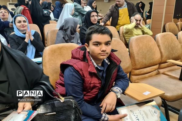 آیین اختتامیه جشنواره نوجوان سالم در منطقه ۱۳