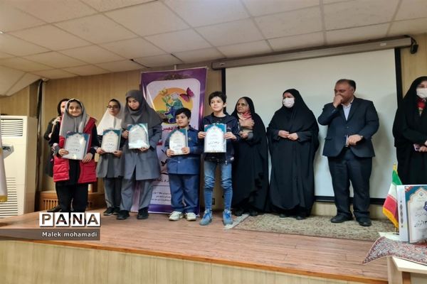 آیین اختتامیه جشنواره نوجوان سالم در منطقه ۱۳