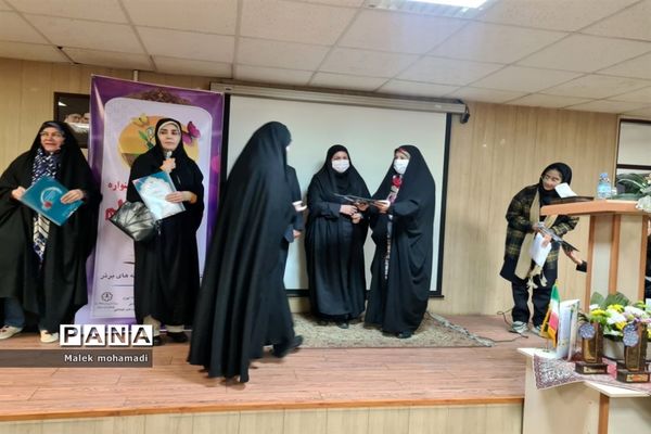 آیین اختتامیه جشنواره نوجوان سالم در منطقه ۱۳